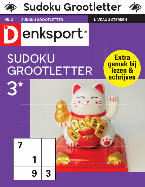 Sudoku Grootletter 3 Sterren - Denksport Puzzelboek