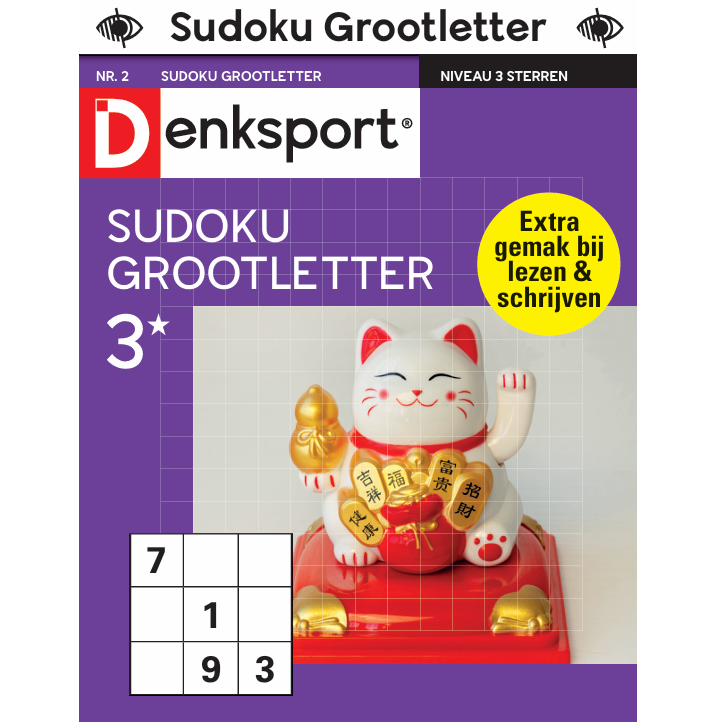 Sudoku Grootletter 3 Sterren - Denksport Puzzelboek